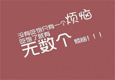 彩虹社出道歌叫什么名字
