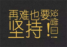 uki最新版下载
