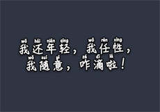 uki怎么匹配同城
